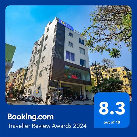 Fabhotel Gr Lake View - Btm Layout Bengaluru Zewnętrze zdjęcie